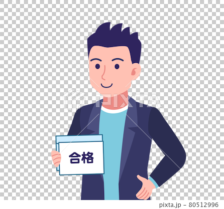 スポーティな若い男性 80512996