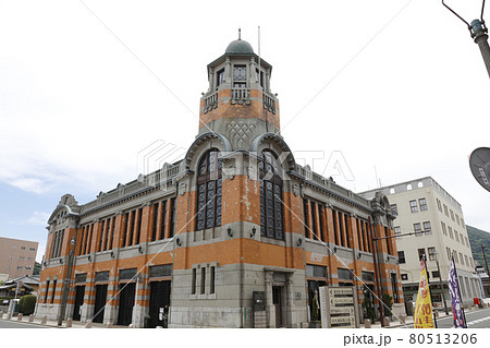 門司港レトロ　門司港 80513206