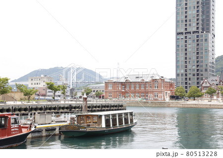 門司港レトロ 門司港 門司港レトロ 門司港 80513228