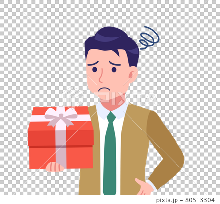 真面目そうなネクタイの男性のイラスト素材