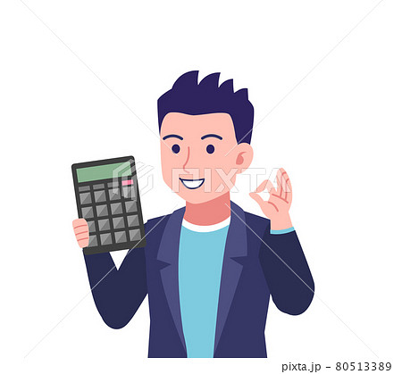 真面目そうな男性 80513389