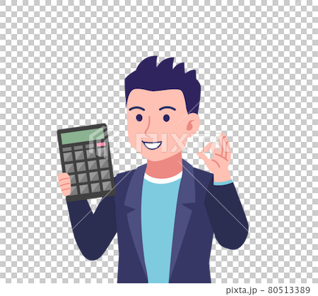 真面目そうな男性 80513389