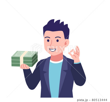 真面目そうな男性 80513444