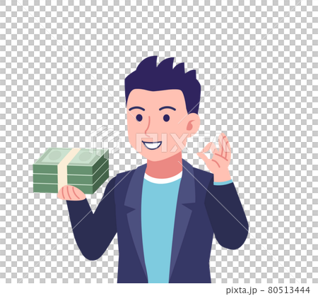 真面目そうな男性 80513444