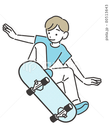 スケートボードをする笑顔の子供のベクターイラスト素材 選手 スケボーのイラスト素材