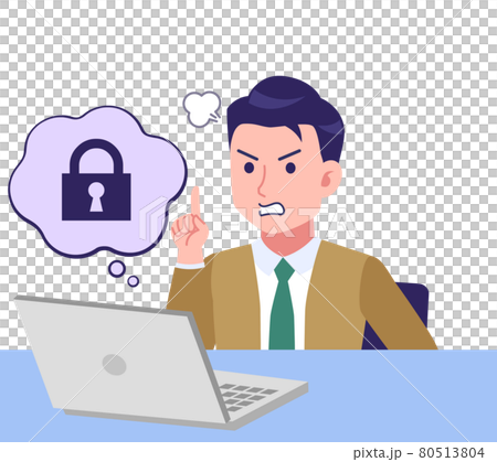 一個有嚴重領帶的男人 80513804
