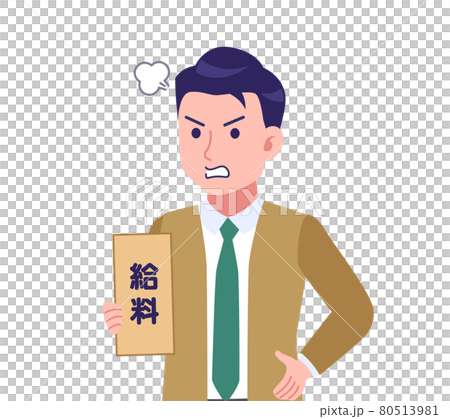 真面目そうなネクタイの男性 80513981