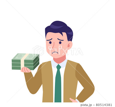 真面目そうなネクタイの男性 真面目そうなネクタイの男性 80514381