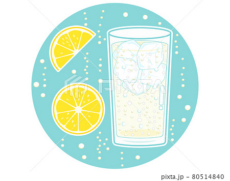 レモンサワーやレモンジュースやレモンソーダをイメージしたドリンクのイラストのイラスト素材