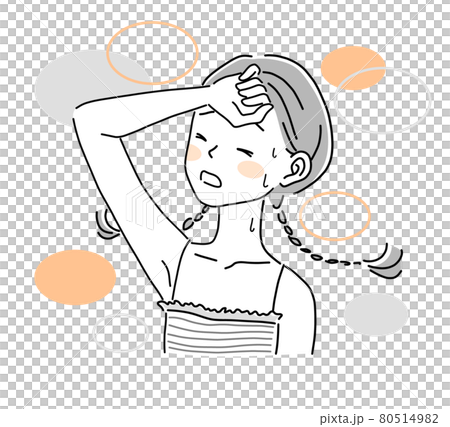 看起來很熱的女人 看起來很熱的女人 80514982