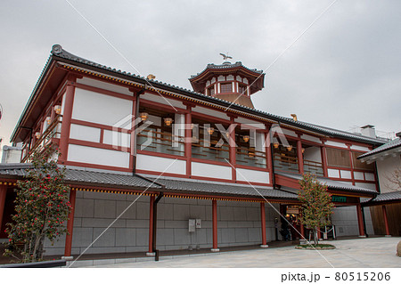 愛媛県松山市 道後温泉別館 飛鳥乃湯泉(あすかのゆ) 愛媛県松山市 道後温泉別館 飛鳥乃湯泉(あすかのゆ) 80515206