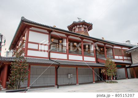 愛媛県松山市　道後温泉別館　飛鳥乃湯泉（あすかのゆ） 80515207