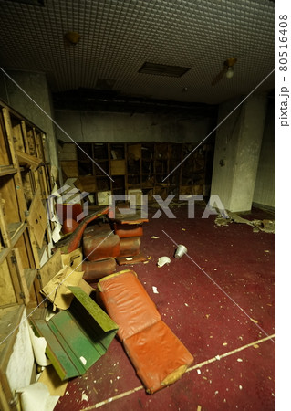 形原ラドン温泉 廃墟 廃温泉 愛知県蒲郡市 形原ラドン温泉 廃墟 廃温泉 愛知県蒲郡市 80516408