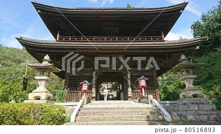 柏尾山大善寺山門 80516893
