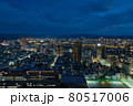 ナイトシーン 夕映 夜景 80517006