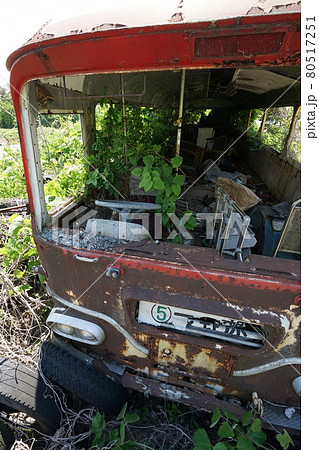 廃墟　廃バス　廃車体　草ヒロ　長野県　長野市　長電バス　長野電鉄　バス 80517251