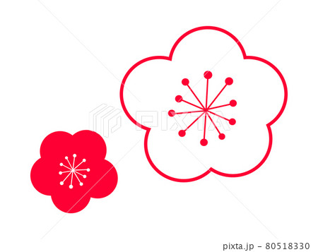 梅の花イラスト 白 赤 のイラスト素材