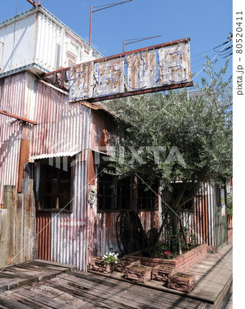 アメリカンスタイルの古民家風遊戯施設 アメリカンスタイルの古民家風遊戯施設 80520411