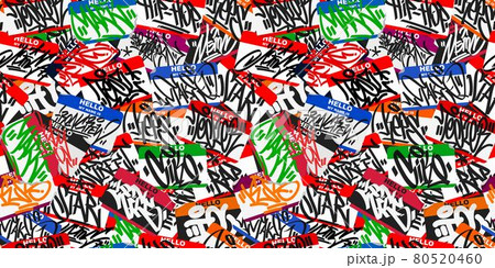 Seamless Colorful Abstract Urban Graffiti Style のイラスト素材