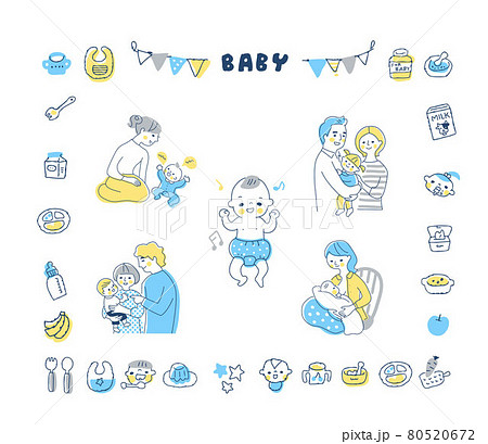 赤ちゃんと家族　アイコン　セット 80520672