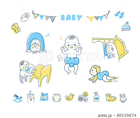 赤ちゃんのさまざまなポーズ　とアイコン　セット 80520674