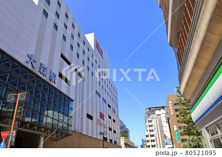 大森駅 京浜東北線 大森駅 京浜東北線 80521095