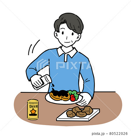 濃い味付けを好む男性のイラスト 80522026