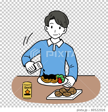 濃い味付けを好む男性のイラスト 80522026