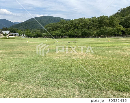 高原 80522456