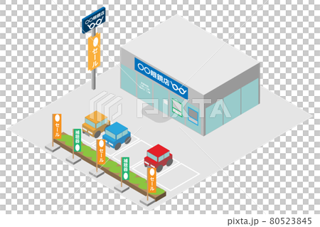 Isometric optician 80523845