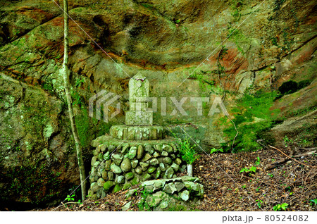 岩屋観音 新西国三十三番霊場(第1番石像) 【和歌山県田辺市】 岩屋観音 新西国三十三番霊場(第1番石像) 【和歌山県田辺市】 80524082