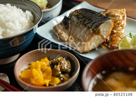 和定食 和定食 80525106