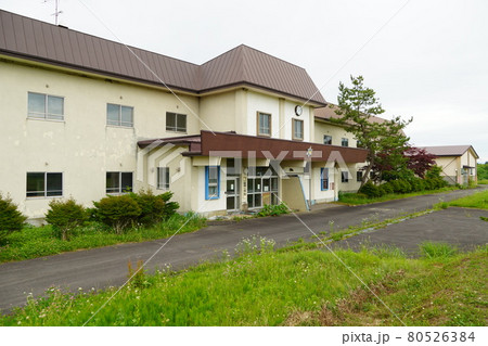 長万部町立国縫小学校（廃校） 80526384