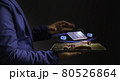 A futuristic Business man is holding a digital tablet, which a hologram is a graphic layout., Future Concept from Hologram 80526864