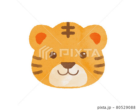 水彩風かわいい虎の顔イラストのイラスト素材