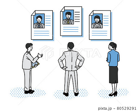 人材発掘、就職活動、面接、転職に関するイラスト:ビジネス、ミーティング、スタートアップ、採用、人事 80529291