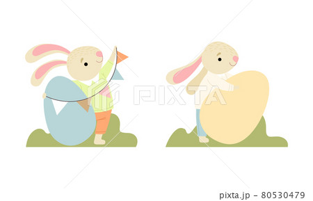Cute Easter Bunny with Long Ears with Big Egg and Flag Garland Vector Set 80530479