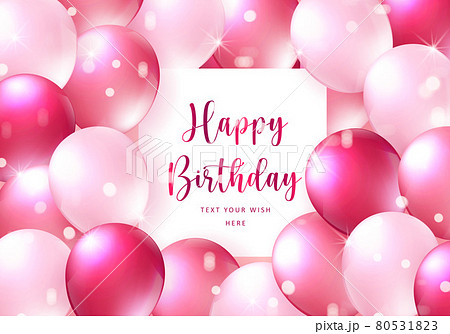 Elegant girlish red rose pink ballon Happy Birthday celebration card banner template background 80531823