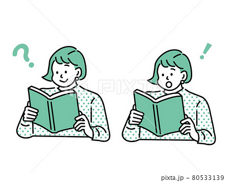 本を読むイラスト 勉強 スキルアップ 知識 発見 受験 テスト 調べる 知る 分かる 貯蓄 仕事 のイラスト素材