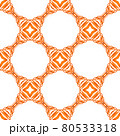 Trendy organic green border. Orange pretty boho 80533318