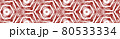 Exotic seamless border. Maroon symmetrical 80533334