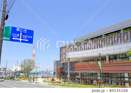 大型ショッピングモールの景色 大型ショッピングモールの景色 80534108