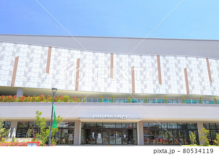 大型商業施設（プライムツリー赤池　愛知県 日進市） 80534119