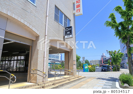 駅の建物(赤池駅 名鉄豊田線 愛知県 日進市) 駅の建物(赤池駅 名鉄豊田線 愛知県 日進市) 80534517