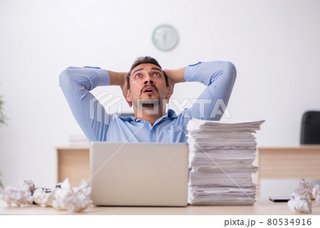 Young male employee rejecting new ideas in the office 80534916