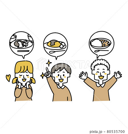 好きな食べ物の話をする園児たち 好きな食べ物の話をする園児たち 80535700