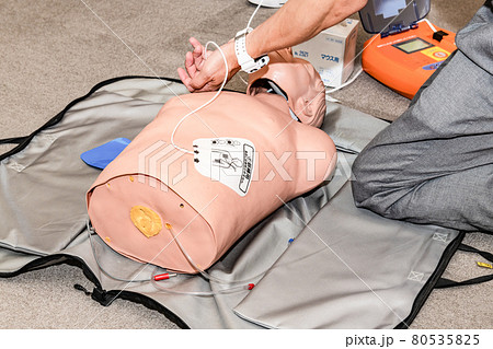 救急救命講習会　AEDの使用方法 80535825