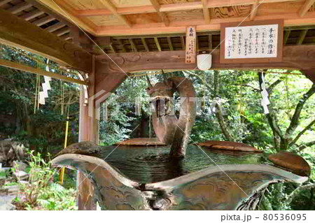 宮地嶽神社より 宮地嶽神社より 80536095