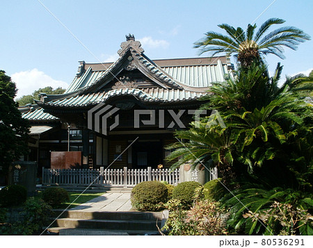 清浄光寺　御番方　神奈川県藤沢市 80536291