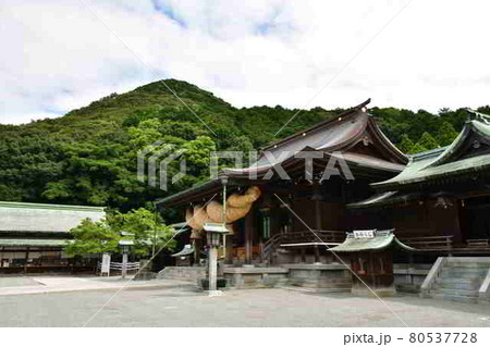 宮地嶽神社より 80537728